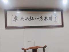 -翟韵茶咖棋牌
