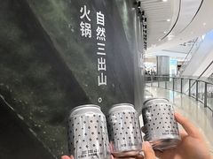 -北京清河万象汇