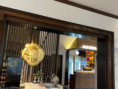 门面-院里寻菜·精致庭院菜(观沙岭店)