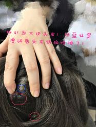 -Hair house发舍