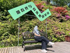 -长谷洞天