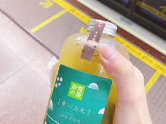 -奈雪的茶(新天地广场PRO店)