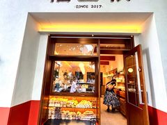 -稻田秋(怡美广场店)