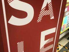 -优品汇生活广场