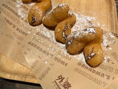 洋糖糕-外婆家(杭州马塍店)