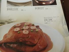 菜单-绿波廊(豫园店)