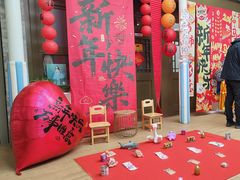 -合一书院国际幼儿园