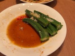 -鼎泰丰(国金中心店)