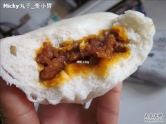-峨嵋酒家(地安门店)