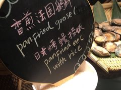 -岷山饭店-芝芝自助餐厅