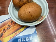 -日月永和中国餐饮名店(凤凰店)