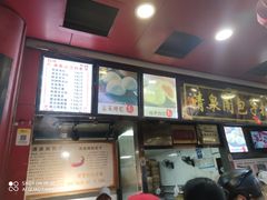 -清泉阁包子铺(中山路店)