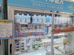 -白色日记·手作酸奶(麦凯乐店)