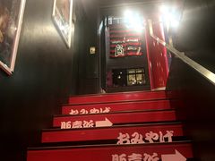 -一蘭(三宮店)