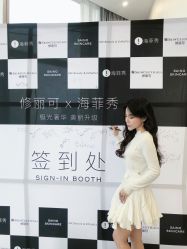 -JNK皮肤管理中心