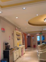 -北京俪婴妇产医院(朝阳大悦城店)
