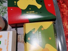 -麦当劳(宏泰广场店)