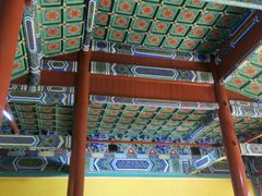 -妙应寺白塔