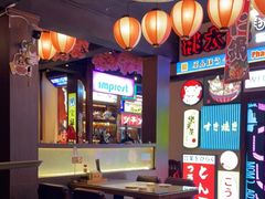 大堂-桃太郎创作料理(大坪店)