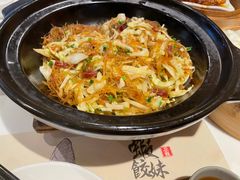 -虾饺妹·酒家(金碧店)
