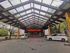 -绍兴鉴湖君澜大酒店
