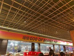 -啫神·广州地标美食(北京路店)