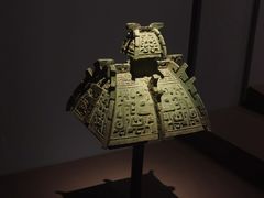 -陕西历史博物馆