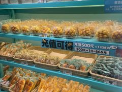 -罗莎蛋糕Rosa bread(蔡锷北店)