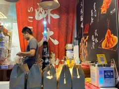 -酥大侠川派小吃(太古里店)