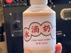 -灶咖KITCHEN