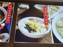 -常盛香生煎·酸辣汤.无锡老字号玉兰饼(新生路店)