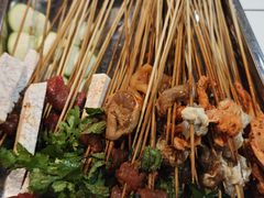 -九街淑芬掌中宝串串公司(内街文化创意园店)