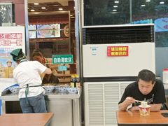 -蔡林记(钟楼店)