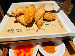 -绿茶餐厅(coco park 店)