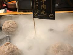-原牛道·潮汕围炉火锅(讯美店)