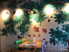 -小小河边鱼(天润城店)
