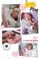 -杭州贝瑞斯美华国际月子中心