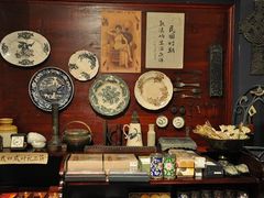 -赵小姐的店(鼓浪屿三友店)