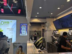 -一只酸奶牛(八一路店)