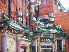 -上海国际饭店