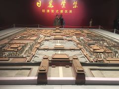 -太原市博物馆