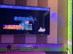 -唱吧麦颂KTV(通州新华南路店)