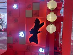 -北京长安天街
