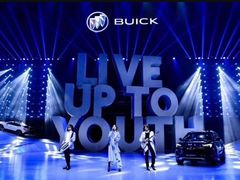 -成都金融城演艺中心