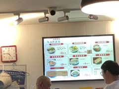 -金原鸭血粉丝汤·汤包·脆皮烤鸭(南京博物院店)