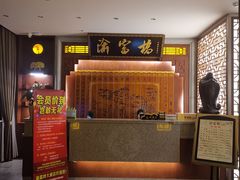 -渝富桥(大源店)