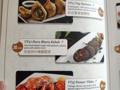 -克比叔叔印度餐厅Kebabs on the Grille(人民广场店)
