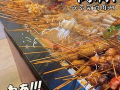 -郭记小街麻辣烫(虎坊路店)