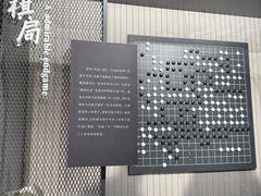 -金庸书院