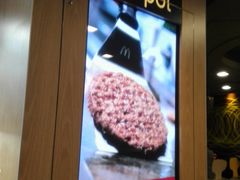 -麦当劳(西单明珠店)